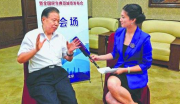 【快訊】市七屆人大常委會第二十六次會議本月底召開