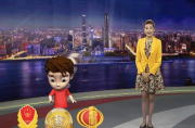 【快訊】全市志愿服務(wù)項(xiàng)目暨新聞化建設(shè)從業(yè)培訓(xùn)會舉行