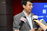 【快訊】市領(lǐng)導(dǎo)赴仙海區(qū)科創(chuàng)區(qū)游仙區(qū)宣講黨的十九屆四中全會(huì)精神
