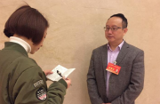 【快訊】綿陽獲中央財(cái)政農(nóng)業(yè)產(chǎn)業(yè)化聯(lián)合體項(xiàng)目資金支持