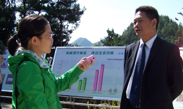 【快訊】省安委會第六巡查組向我市反饋安全生產(chǎn)從業(yè)巡查意見